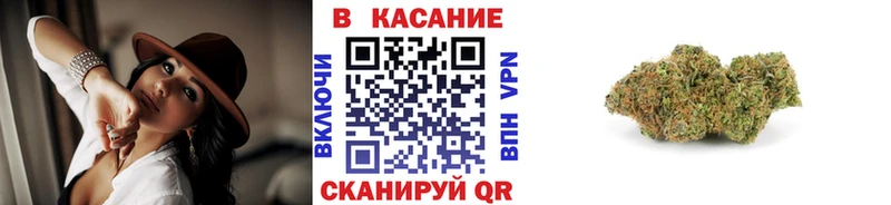 Сколько стоит Кушва Галлюциногенные грибы  АМФЕТАМИН  ОМГ ОМГ рабочий сайт  ЭКСТАЗИ  МЕФ  Кокаин  Каннабис  Гашиш 