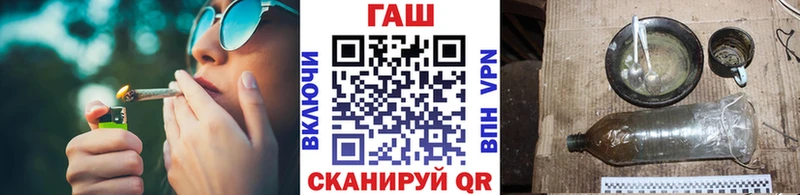 ГАШ Изолятор Кушва