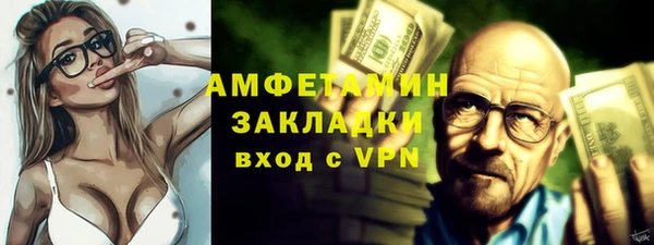 ALPHA PVP Строитель