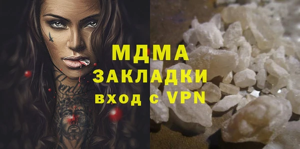 МДПВ Покров