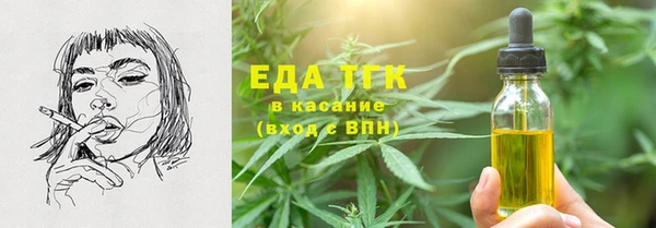 дживик Покровск