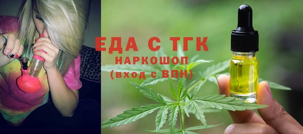 дживик Покровск