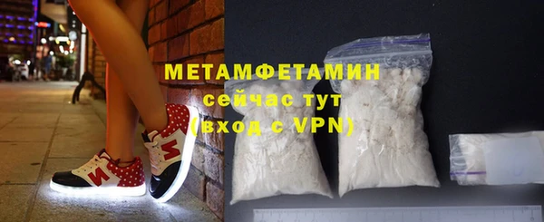 дживик Покровск