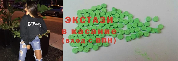 дживик Покровск
