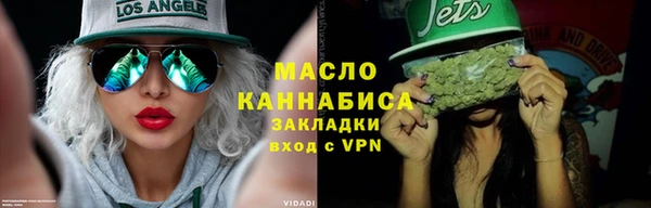 альфа пвп VHQ Покачи