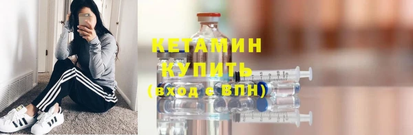 альфа пвп VHQ Покачи