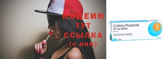 альфа пвп VHQ Покачи