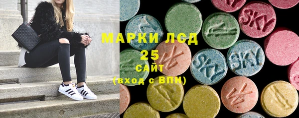 альфа пвп VHQ Покачи
