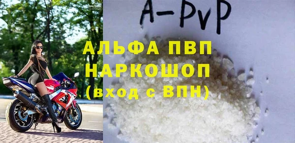 дживик Покровск