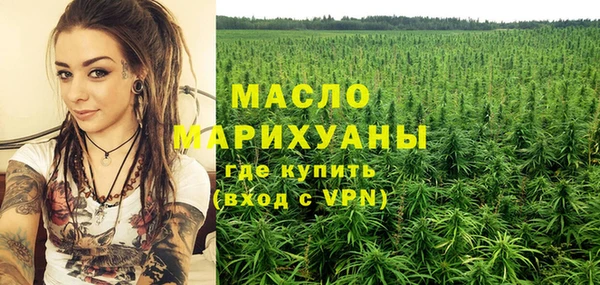 альфа пвп VHQ Покачи