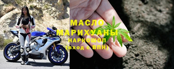 mix Карталы