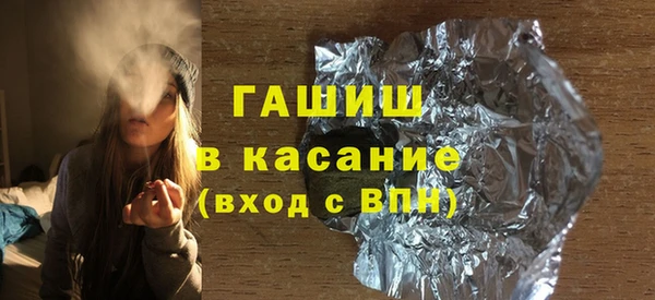 дживик Покровск