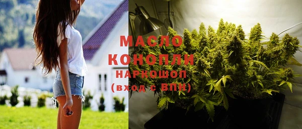 альфа пвп VHQ Покачи