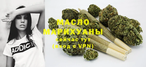 альфа пвп VHQ Покачи