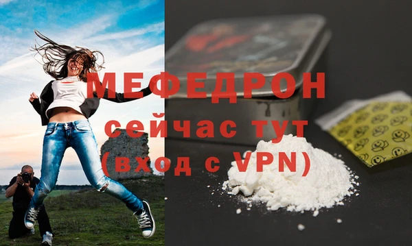 дживик Покровск