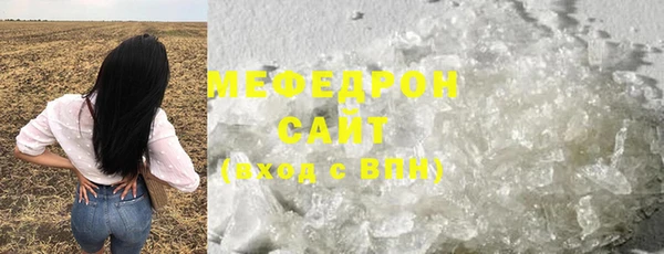 МДПВ Покров