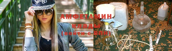 метадон Дегтярск