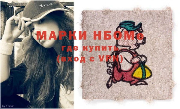 дживик Покровск
