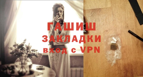МДПВ Покров