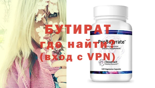 дживик Покровск