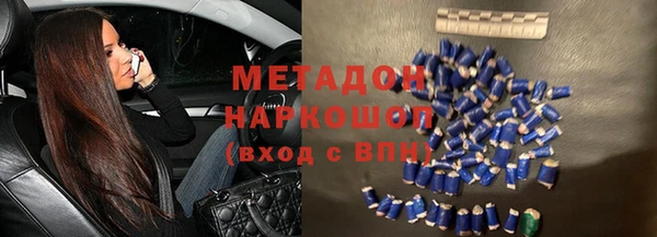 дживик Покровск