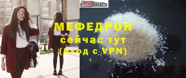 МДПВ Покров