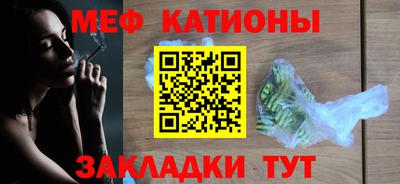 таблы Донской