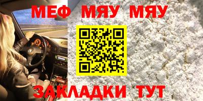 гашишное масло Кингисепп