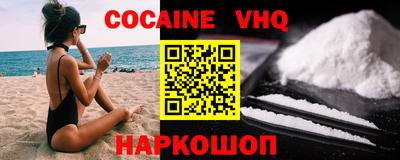 2c-b Азнакаево