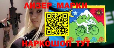 таблы Донской