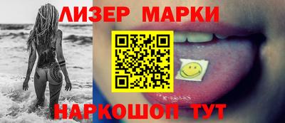 таблы Донской