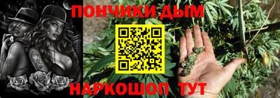 винт Кимры