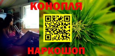метамфетамин Донецк
