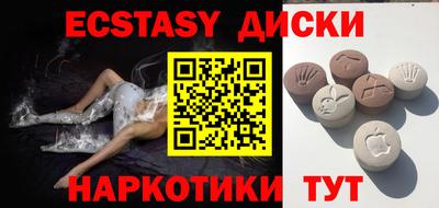 не бодяженный Дубна