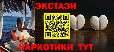 таблы Донской
