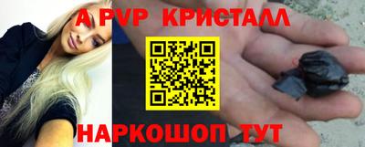 не бодяженный Дубна