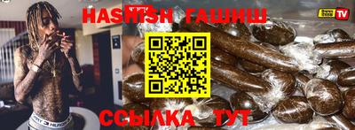 таблы Донской