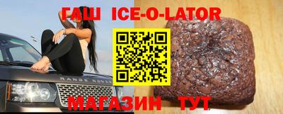 таблы Донской
