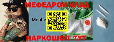 не бодяженный Дубна