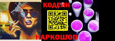не бодяженный Дубна