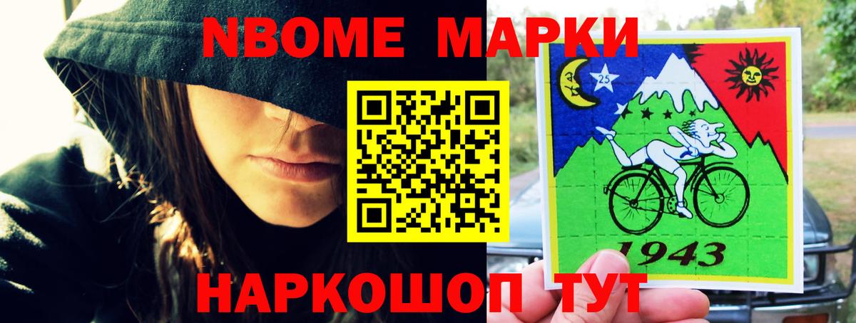 Кушва  Лсд 25 экстази кислота  Вход с VPN 