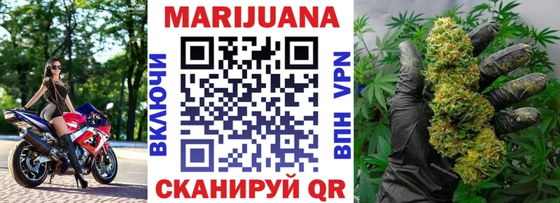 Шишки марихуана индика  закладка  Кушва 